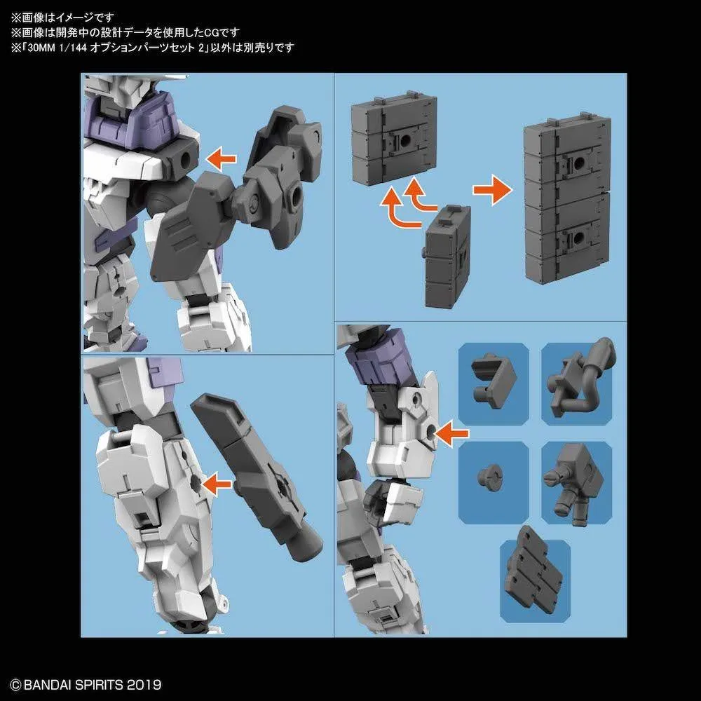 30 Minutes Missions W-06 Option Parts 2 Accessory Set