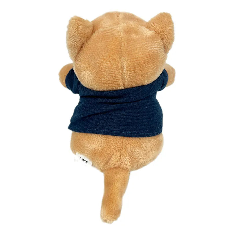 5.5" Stubbie Plush Nittany Lion