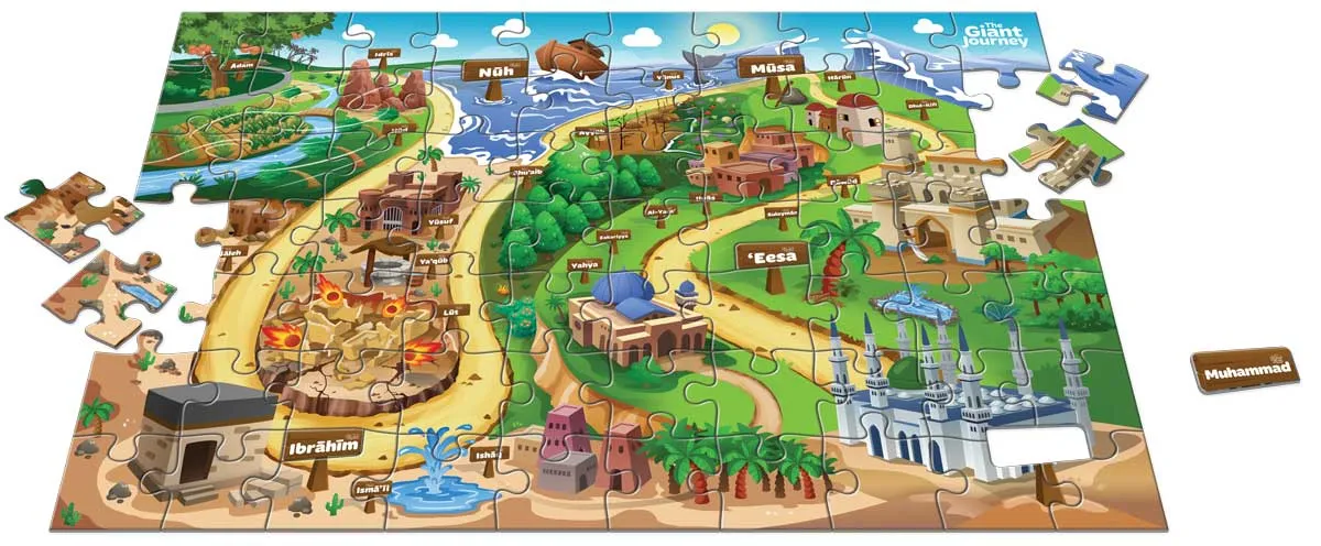 The Giant Journey- Kids Puzzle